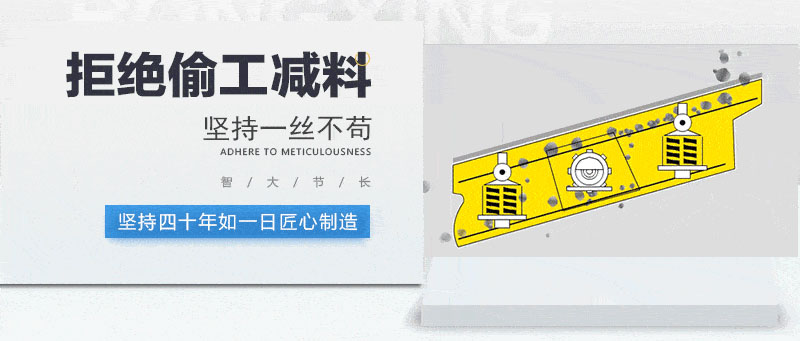 沙石91香蕉视频在线免费