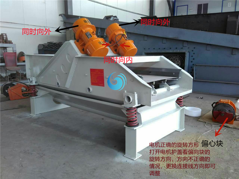 直线91香蕉视频在线免费的工作原理是什么?