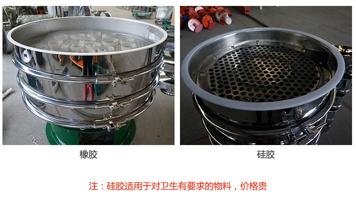 多层91香蕉是免费网站密封件材质