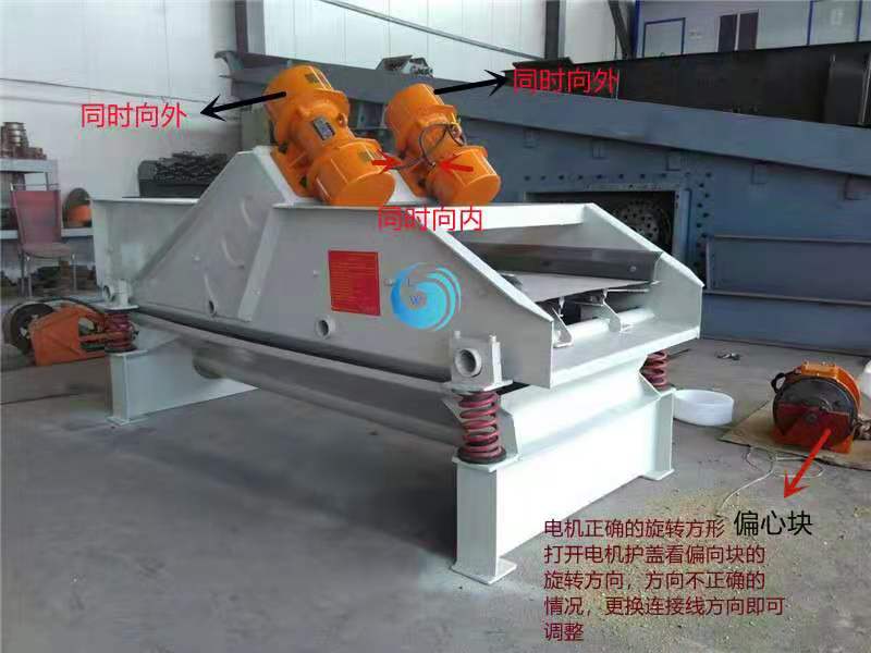 不锈钢丝网91香蕉视频在线免费筛网