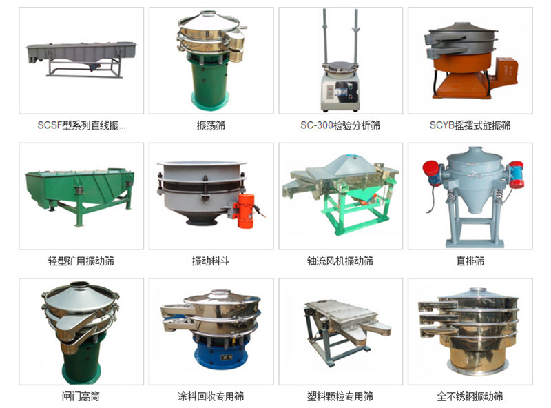 食品级91香蕉视频在线免费种类都有哪些