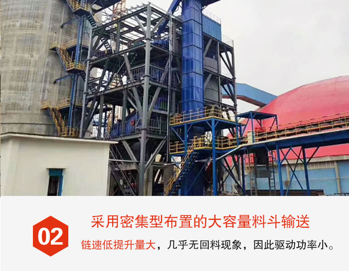 斗式提升机料斗的排列比较紧密可以防止回料现象的出现。