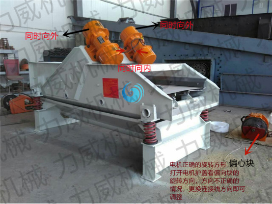 安装使用91香蕉视频在线免费说明书