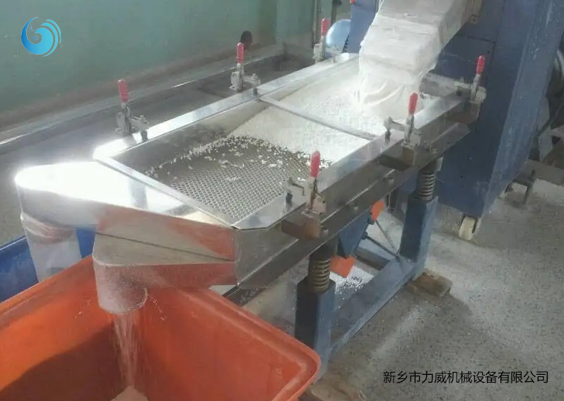 玻璃粉分级91香蕉视频在线免费筛网目数多少