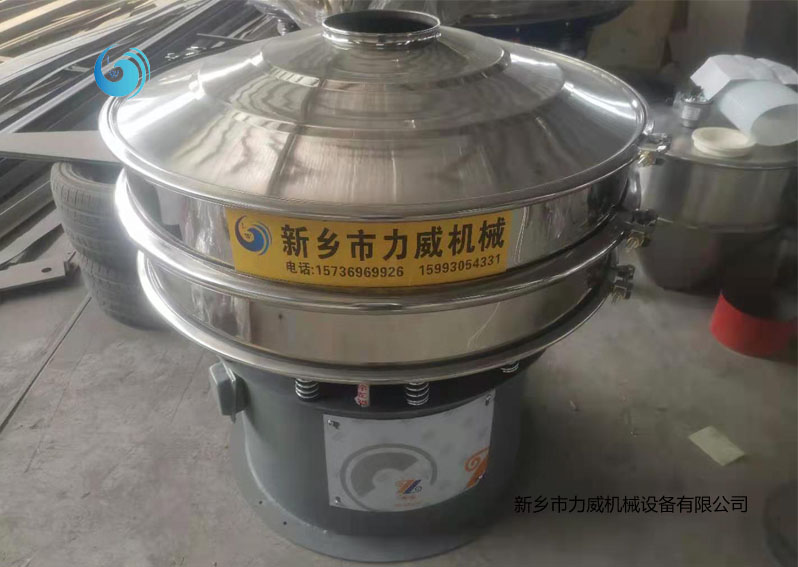 线香粉末筛选不锈钢91香蕉视频在线免费